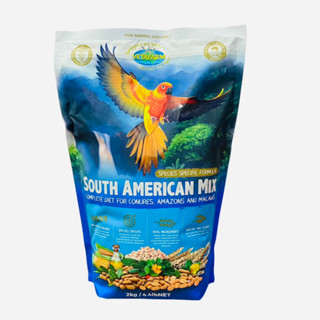 South American Mix 2 kg อาหารอัดเม็ดสูตรถั่ว ทั่วไป