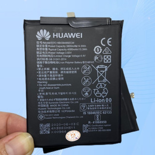 แบตเตอรี่ HUAWEI MATE 10/MATE10 PRO/P20PRO แบตเตอรี่ Huawei Mate 20 Pro HB436486ECW ความจุ 4000mAh