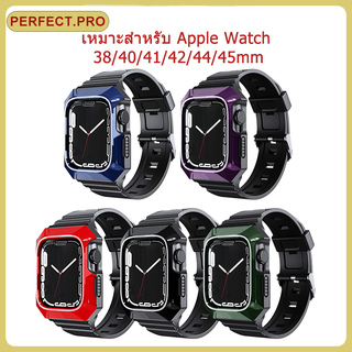 (ส่งจากกรุงเทพ) All-in-one Watch Bands for Iwatch 7/6/5/4/3/2/1se Waterproof Watch Bands 38 40 41mm 42 44 45mm.