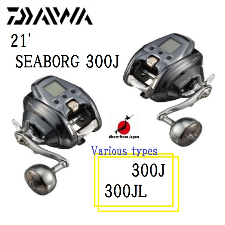 DAIWA 2023 Original SALTIGA IC Fishing Wheel300-DH300HL-SJ 15HL-SJ