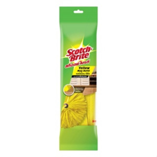 3M Scotch-Brite สก๊อตช์-ไบรต์ รีฟิล เยลโล่ม็อบ #XN002030007 Yellow Mop Refill | AXE_OFFICIAL