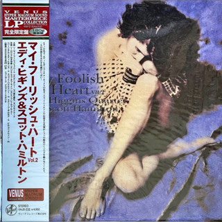 Eddie Higgins Scott Hamilton - My Foolish Heart Vol.2