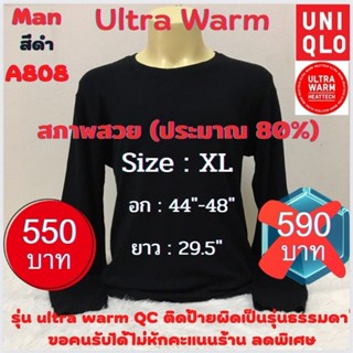 A808 เสื้อ uniqlo heattech ultra warm man มือ2