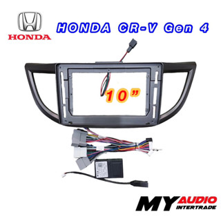 หน้ากาก HONDA CR-V Gen 4 ขนาดจอ 10” พร้อมปลั๊กตรงรุ่น แคนบัส