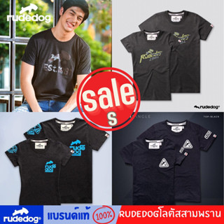 ลดราคาล้างสต็อค Rudedog ของแท้ เสื้อยืดRudedog