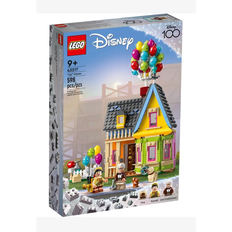 LEGO Disney and Pixar 43217 ‘Up’ House by Bricks_Kp