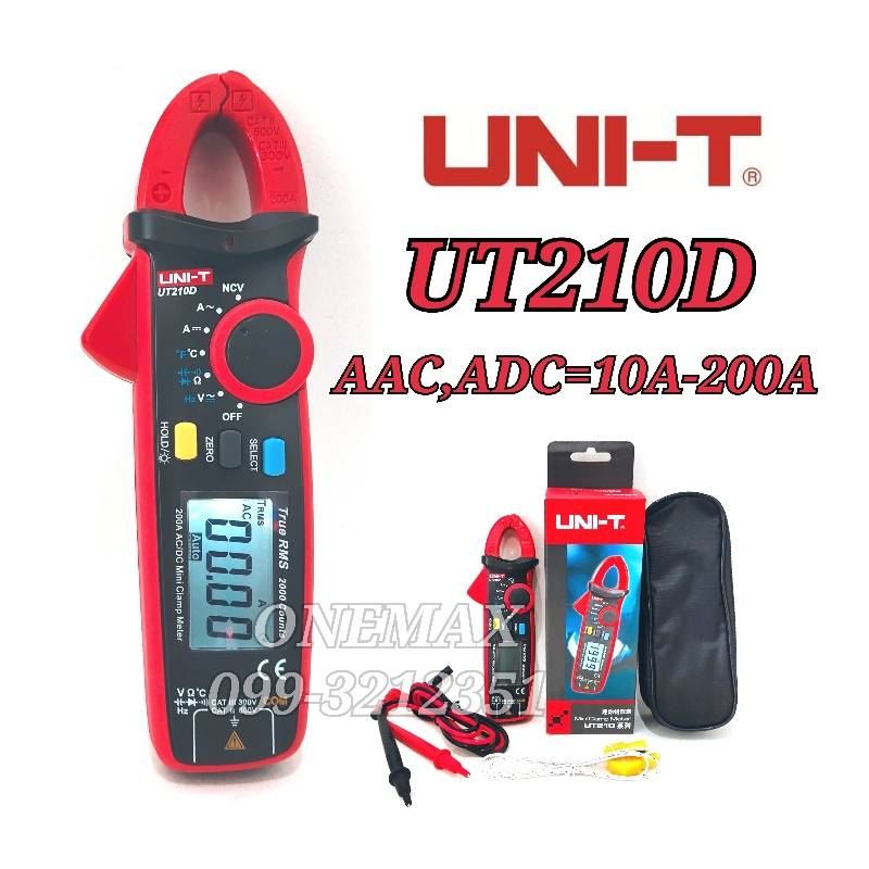 คลิปแอมป์ UNI T UT210D UT210E digital clamp meter คล้มป์มิเตอร์  มิเตอร์วัดไฟดิจิตอล มิเตอร์วัดไฟ มัลติมิเตอร์ดิจิตอล