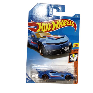 Hotwheels Track Ripper Track Stars สายราง