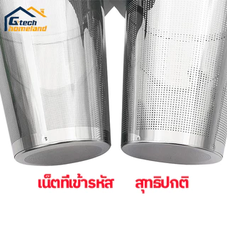 ที่กรองชาสแตนเลส อุปกรณ์กรองชา ด้ามจับคู่ มีฝาปิด เศษไม้ 304 Stainless Steel Tea Filter