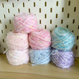 ♡  พร้อมส่ง | Fancy yarn ไหมพรมแฟนซี กลิตเตอร์วิ้ง 20 g