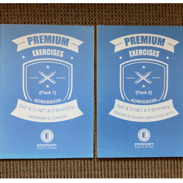 Enconcept ชุดหนังสือ PREMIUM EXERCISES : ADMISSION GAT + O-NET + 9 วิชาสามัญ