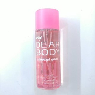 Dear Body Always Your Body Mist 250ml. ของแท้