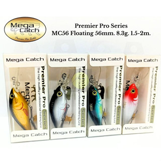 เหยื่อปลอม Mega Catch MS78SP ขนาด 78cm. หนัก10g. (มีทั้งหมด3สี) สียอดนิยม แอคชั่นสวย ดึงดูดปลานักล่าได้ดี งานชะโดกระสูบ