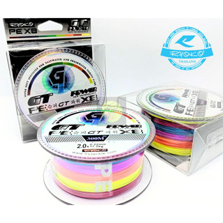 สายพีอี Ryoko TG PowerX8 (ยาวมวลละ 300เมตร) เบอร์ 2-3-4 เหมาะกับงานจิ๊กกิ้ง ตีเหยื่อปลอม เนื้อสายนิ่ม เหนียวแน่นรับแรงดึ