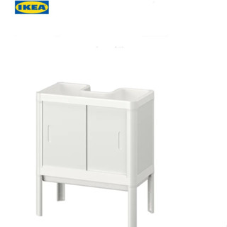 LILLTJÄRN ลิลล์ชาร์น ตู้อ่างล้างหน้าตั้งพื้น 2 บานเปิด, ขาว, 44x50x25 ซม. IKEA