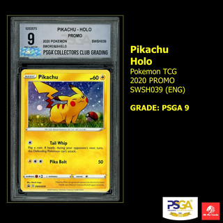 [Pokemon] Graded PSGA - พิคาชู PIKACHU HOLO PROMO 2020 #SWSH039 (ENG)  GRADE: PSGA 9