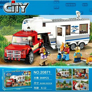 เลโก้ประกอบราคากล่อง320บาท