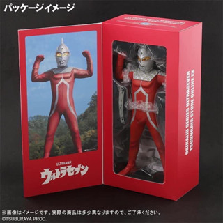 Ultra Seven Appearance Pose  55 Year Anv. Tsuburaya Store Limited Edition