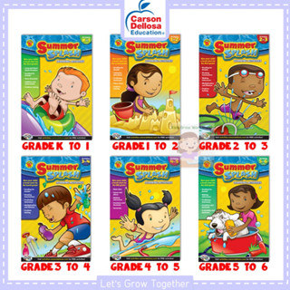 แบบฝึกหัดการเรียนรู้ Summer Splash : Summer Splash Learning Activities Grade K to 6 = 98 หน้า