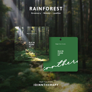 Rain Forest - Air Freshener แผ่นน้ำหอมปรับอากาศ กลิ่นหอมสร้างบรรยากาศ พร้อมแพคเกจโปสการ์ด - Idinntherapy ไอดินเธอราปี