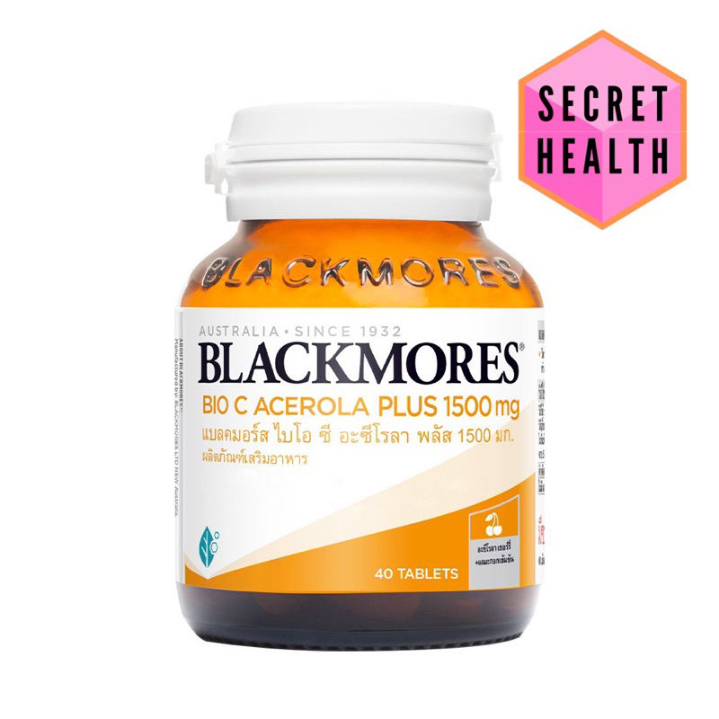 Blackmores Bio C Acerola Plus 1500mg  แบลคมอร์ส ไบโอ ซี อะซีโรล่า พลัส 1500 มก.