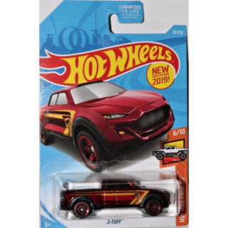 Hot Wheels HW Hot Trucks 2-Tuff