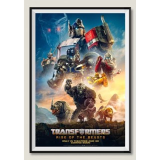 โปสเตอร์หนังติดผนัง Transformers rise of the beasts