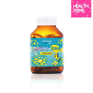 Mamarine Omega 3 DHA Fishcaps  มามารีน สมองฉับไว เพิ่มความจำ พัฒนาการเรียนรู้สมอง