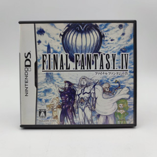 FINAL FANTASY IV 4 Nintendo DS NDS ตลับสภาพดี