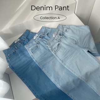 (ส่งฟรี) Denim "A" กางเกงยีนส์ทรงกระบอกกลาง -2.10M Denim Style-