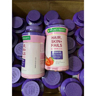 Natures Bounty Advanced Hair, Skin Nails Gummies - 230 Gummies59