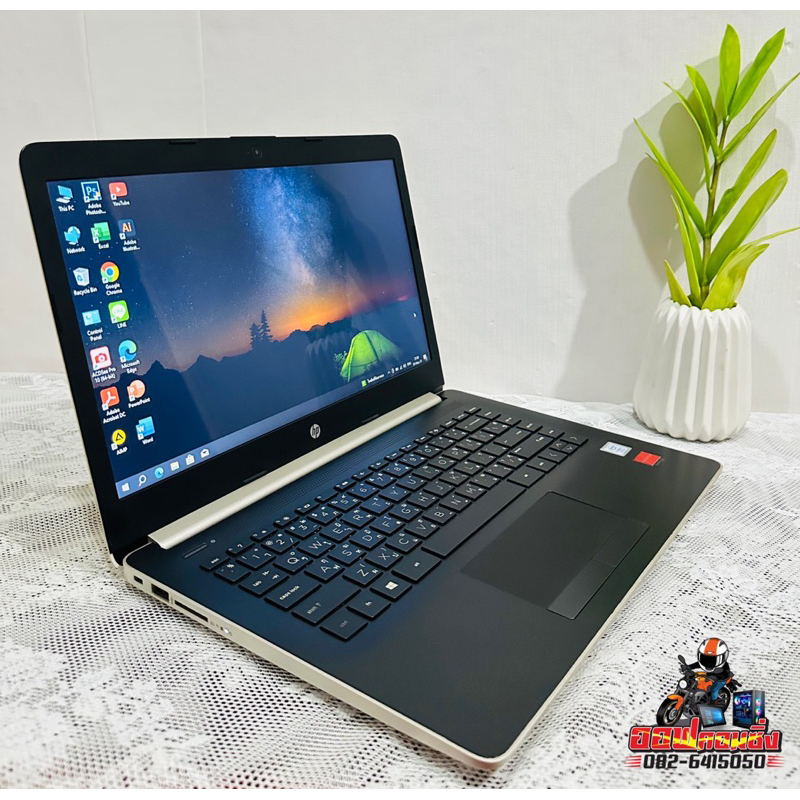 i3GEN7 RAM8 SSD240 การ์ดจอแยก