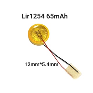 LIR1254 Cp1254 65mAh Rechargeable Button Battery 3.6V Lithium Electronics Original TWS Bluetooth แบตเตอรี่ มีสายเชื่อม