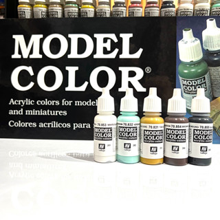 VALLEJO MODEL COLOR (Glazes) กลุ่มสีไฮไลน ทาไล่เงา