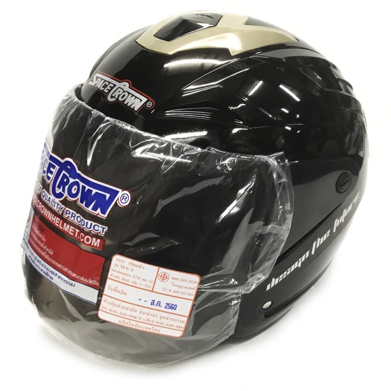 SPACE CROWN หมวกกันน็อค รุ่นVISION