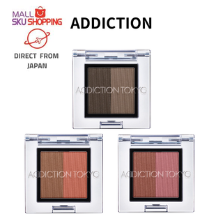 【ส่งตรงจากญี่ปุ่น】Addiction Tokyo Pressed Duo Eyebrow ที่เขียนคิ้ว 1.5 กรัม 6 สี / Skujapan