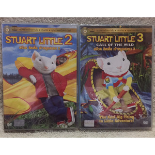 DVD Stuart Little 2,3 (Audio Thai Only) ดีวีดี สจ๊วตลิตเติ้ล 2,3 (แนวแอคชั่นแอนิเมชั่น)