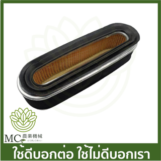 O-155 ไส้กรองอากาศ GXV160 ยาว เครื่องตัดหญ้า เครื่องยนต์เบนซิน