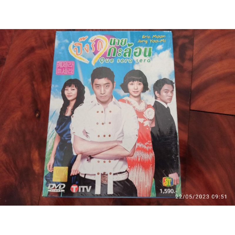 DVD #ซีรีย์เกาหลี #ปิ๊งรักนายกะล่อน 6 DVD