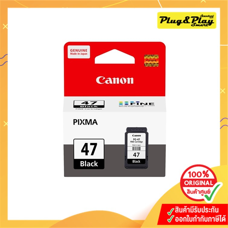 Canon INK PG-47 : BK (E400/E410/E480)