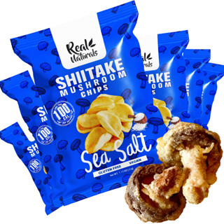 Shitake Mushroom Chip Sea Salt  ขนมข้าวเกรียบเห็ดหอม รสเกลือ 6 ห่อ