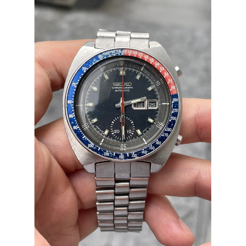 Seiko 6139-6002 Chronograph Automatic Vintage