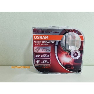 Osram D4S Night Breaker Laser Xenarc