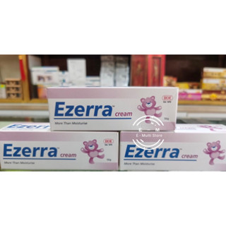 Ezerra Cream 50 G อีเซอร์ร่า