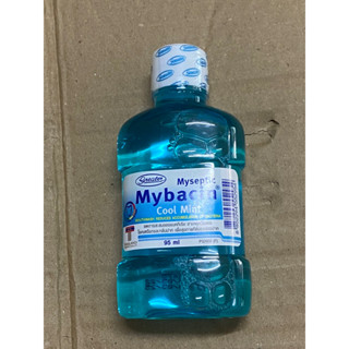 [ของแท้ ตรงปก] GREATER MYSEPTIC MyBacin Mouthwash Cool Mint ขนาดพกพา น้ำยาบ้วนปาก ลดการสะสมของแบคทีเรีย 95 ml.