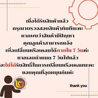 SOLO กันชนประตู แม่เหล็ก กันชน กันชนประตูแบบติดพนังติดประตู