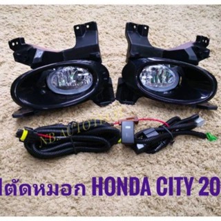 ไฟตัดหมอกsportlight Honda City 2009-2011 มาพร้อมอุปกรณ์ครบชุด สายไฟตรงรุ่นไม่ต้องตัดต่อ นำไปติดตั้งได้ทันที