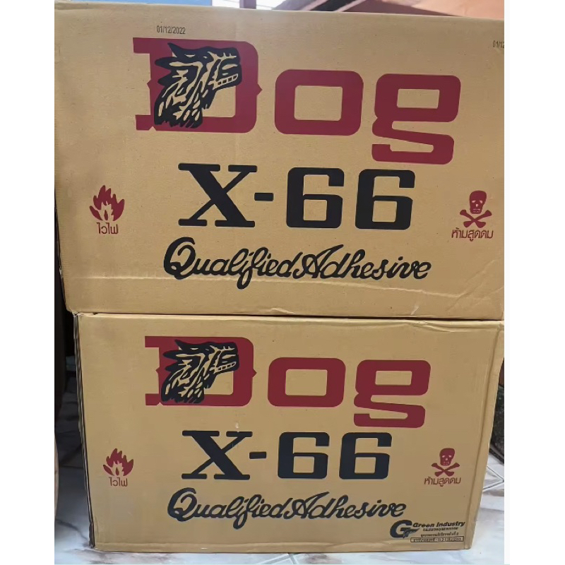 ละลายกาว กาวDOG นำ้ยา ละลายกาว