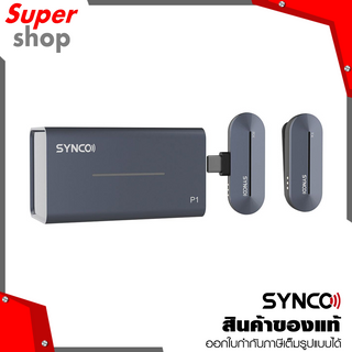 SYNCO ไมโครโฟนไร้สายสำหรับสมาร์ทโฟน type C for android (Blue) รุ่น SYNCO P1T