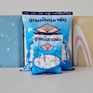 ลูกเหม็น ตราพัด ช่วยดับกลิ่น ไล่แมลง
